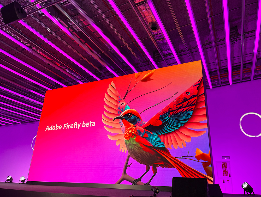 Adobe Firefly